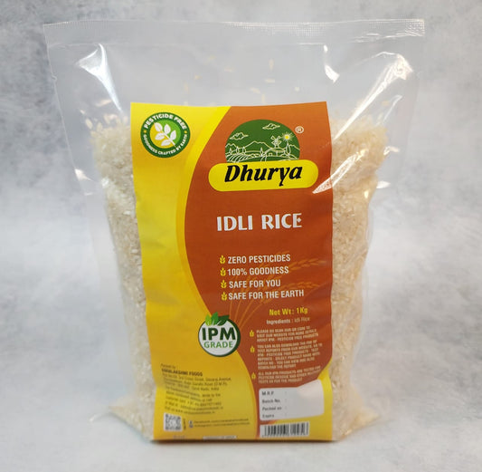 IPM IDLY RICE 1KG