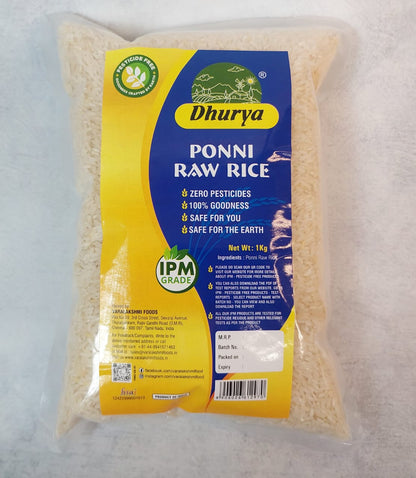 IPM PONNI RAW RICE 1KG