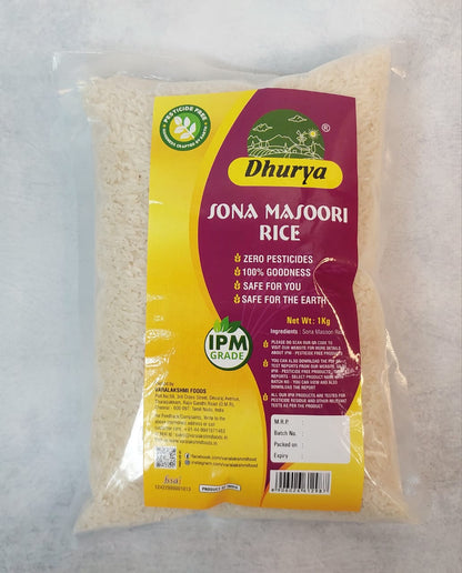 IPM SONA MASOORI 1KG