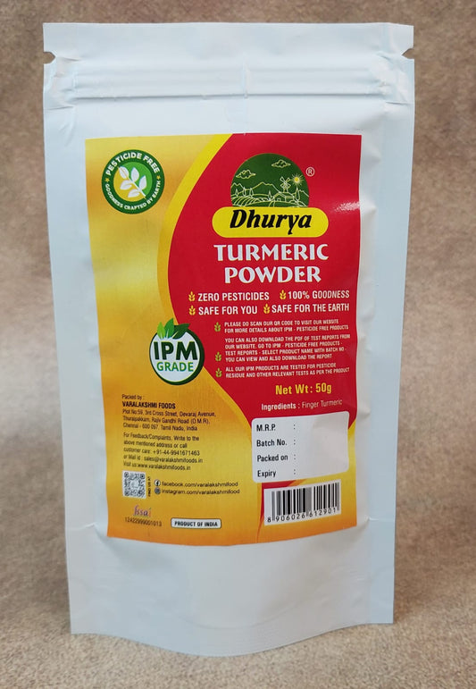 IPM TURMERIC POWDER 50GMS