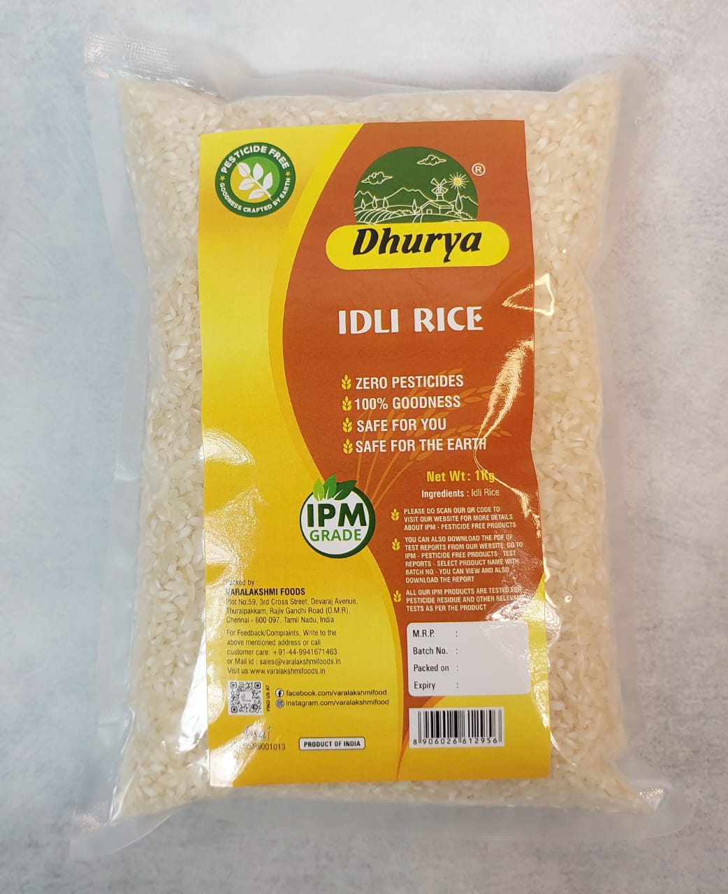IPM IDLY RICE 1KG